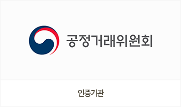 공정거래위원회