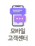 mo_service