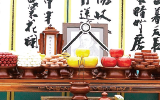 제례(祭禮)안내